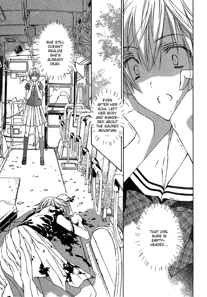 Byakuya Zaushi Chapter 3.2 page 21 - Chapter 3 v2