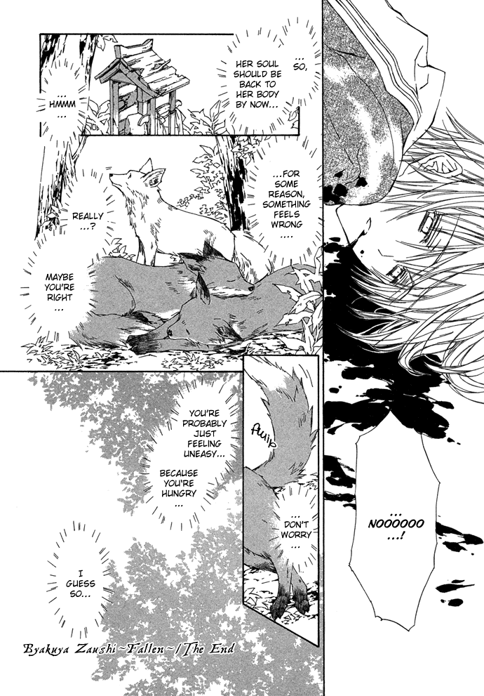 Byakuya Zaushi Chapter 3.2 page 24 - Chapter 3 v2