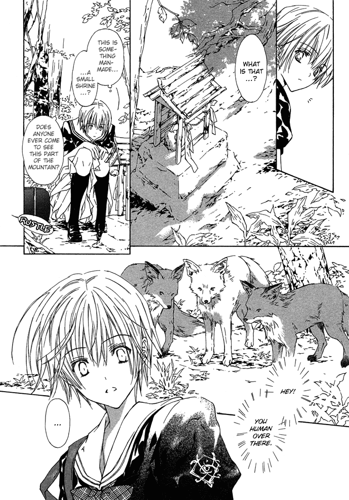 Byakuya Zaushi Chapter 3.2 page 3 - Chapter 3 v2