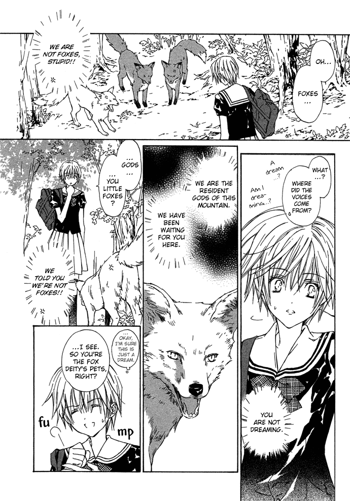 Byakuya Zaushi Chapter 3.2 page 4 - Chapter 3 v2