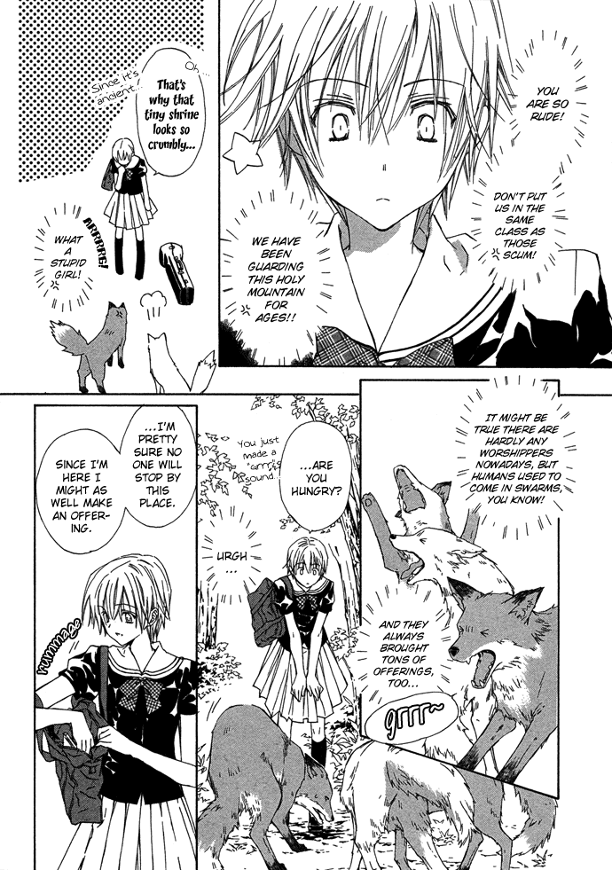 Byakuya Zaushi Chapter 3.2 page 5 - Chapter 3 v2