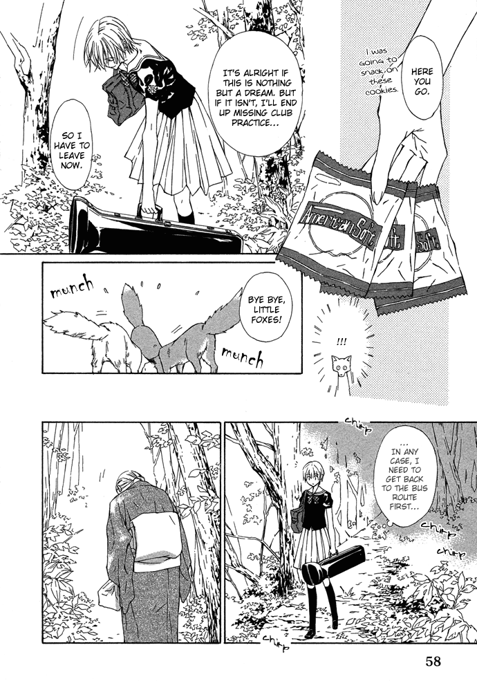 Byakuya Zaushi Chapter 3.2 page 6 - Chapter 3 v2