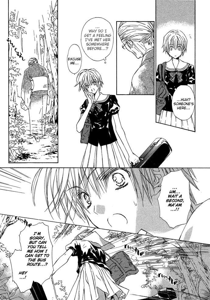 Byakuya Zaushi Chapter 3.2 page 7 - Chapter 3 v2