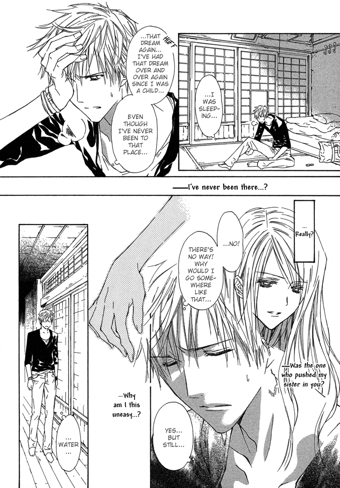 Byakuya Zaushi Chapter 4.2 page 12 - Chapter 4 v2
