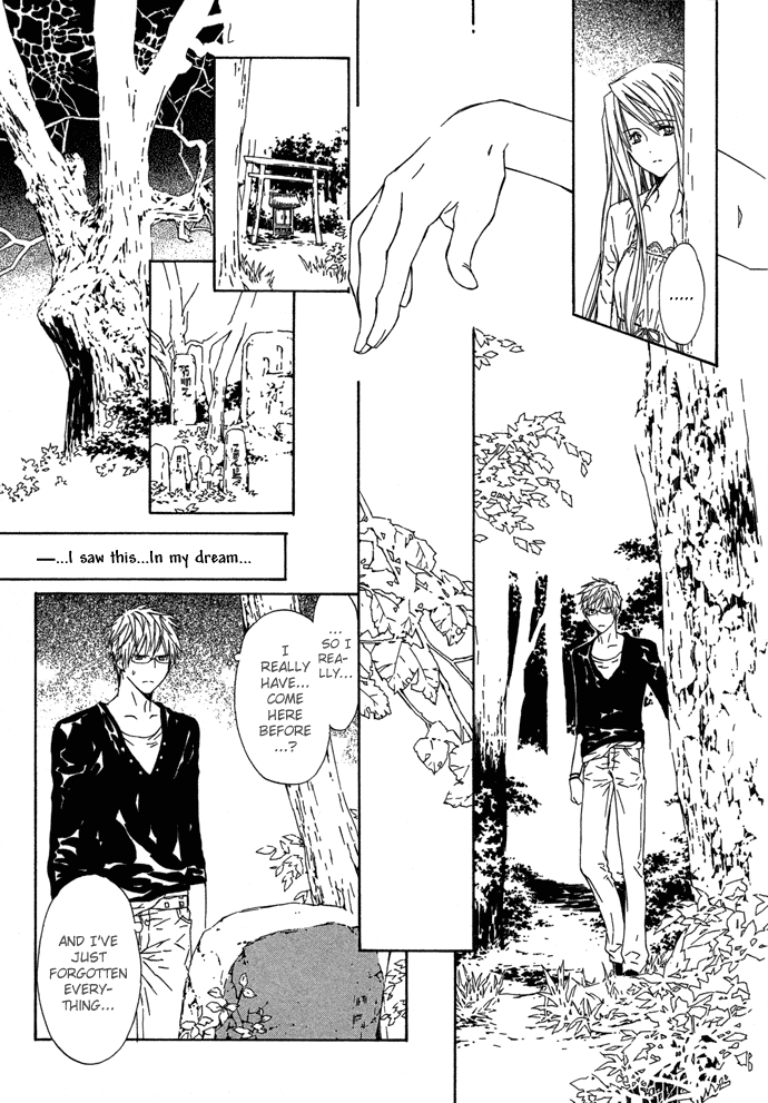 Byakuya Zaushi Chapter 4.2 page 15 - Chapter 4 v2