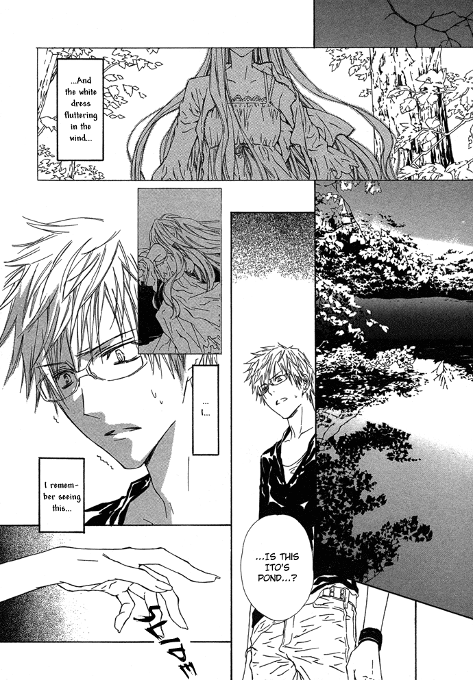 Byakuya Zaushi Chapter 4.2 page 16 - Chapter 4 v2