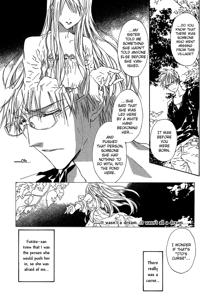 Byakuya Zaushi Chapter 4.2 page 19 - Chapter 4 v2