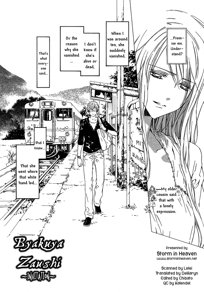 Byakuya Zaushi Chapter 4.2 page 2 - Chapter 4 v2