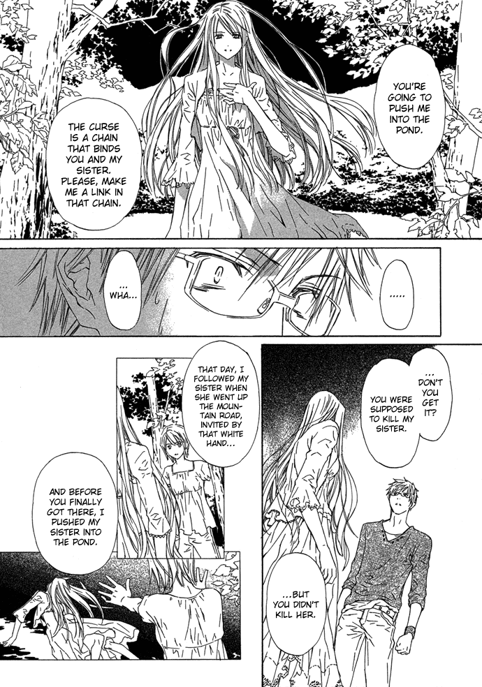 Byakuya Zaushi Chapter 4.2 page 21 - Chapter 4 v2