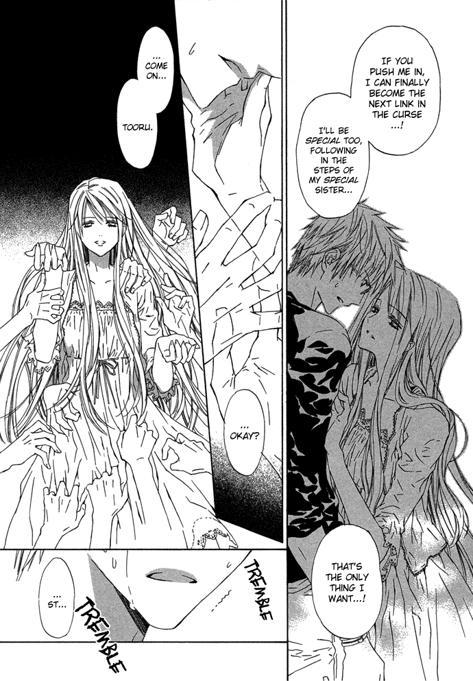 Byakuya Zaushi Chapter 4.2 page 22 - Chapter 4 v2