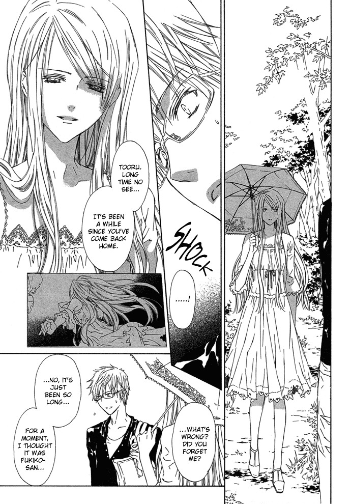 Byakuya Zaushi Chapter 4.2 page 4 - Chapter 4 v2