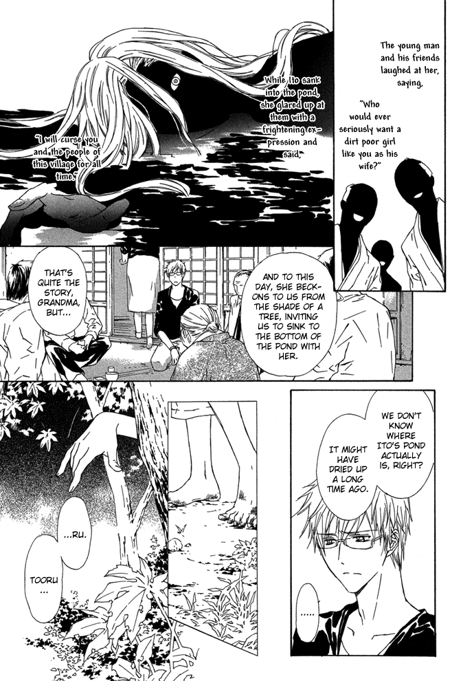 Byakuya Zaushi Chapter 4.2 page 7 - Chapter 4 v2