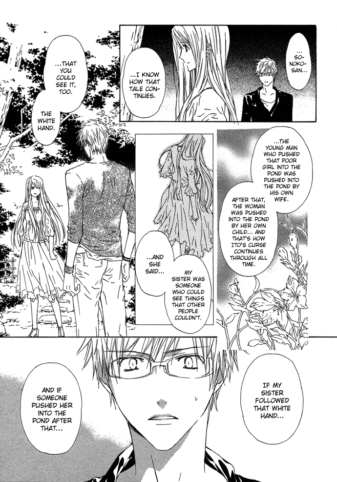 Byakuya Zaushi Chapter 4.2 page 9 - Chapter 4 v2