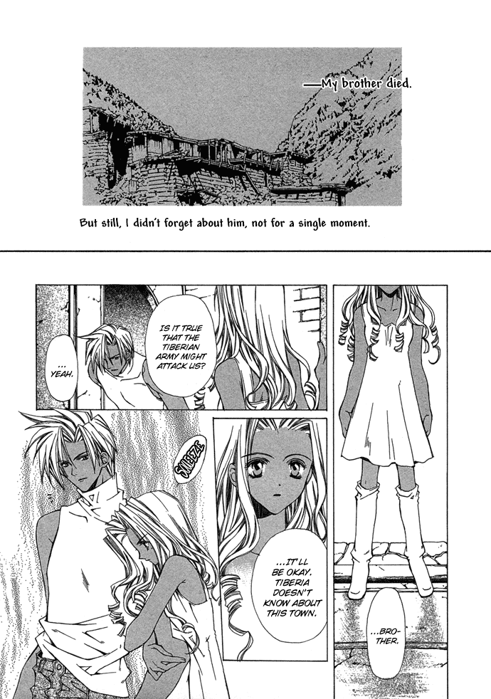 Byakuya Zaushi Chapter 5.2 page 12 - Chapter 5 v2