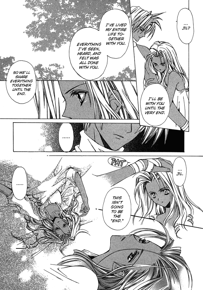 Byakuya Zaushi Chapter 5.2 page 13 - Chapter 5 v2