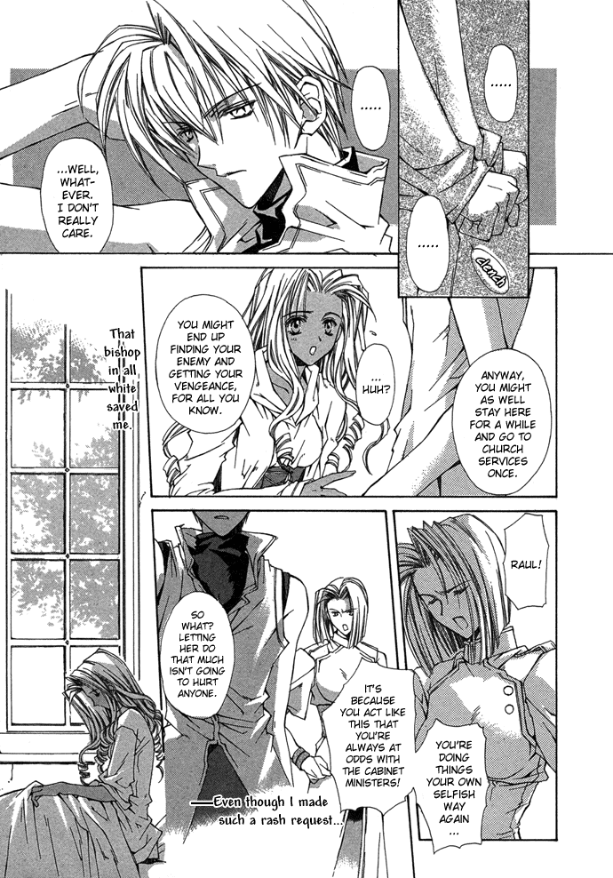 Byakuya Zaushi Chapter 5.2 page 17 - Chapter 5 v2