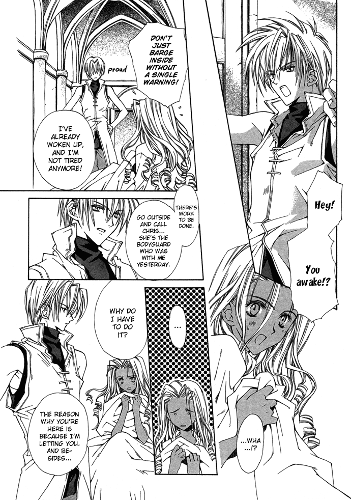 Byakuya Zaushi Chapter 5.2 page 18 - Chapter 5 v2