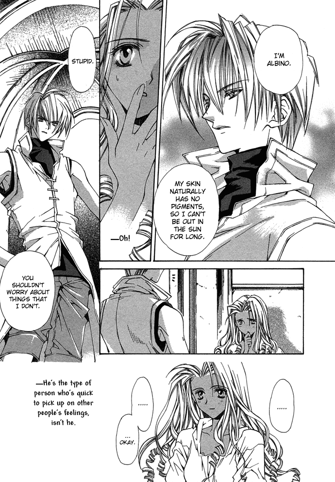 Byakuya Zaushi Chapter 5.2 page 19 - Chapter 5 v2