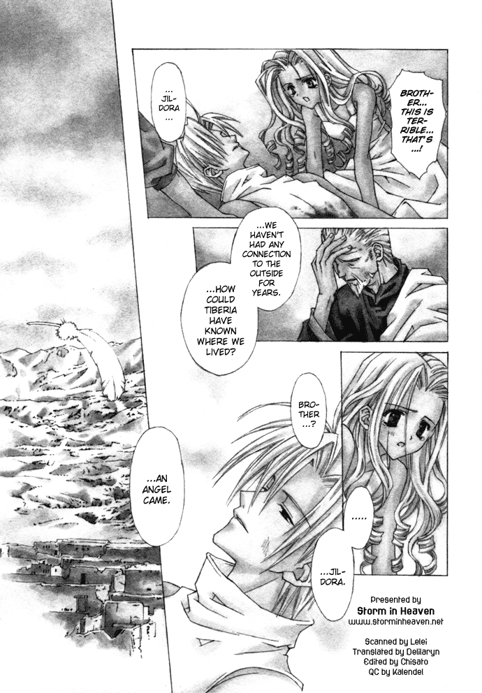 Byakuya Zaushi Chapter 5.2 page 2 - Chapter 5 v2