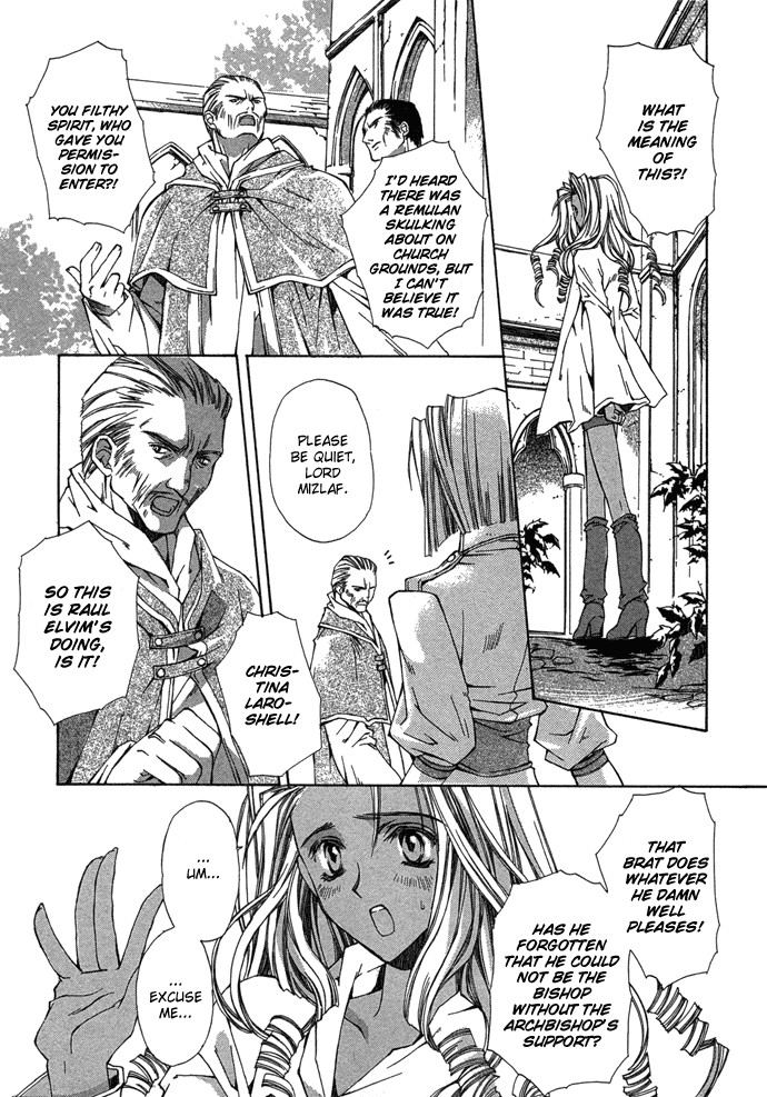 Byakuya Zaushi Chapter 5.2 page 21 - Chapter 5 v2