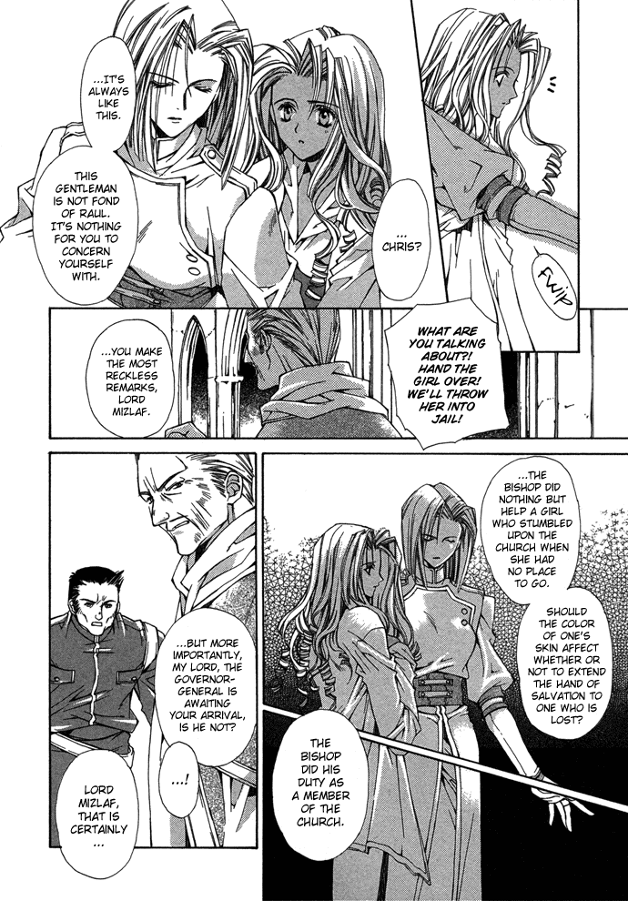 Byakuya Zaushi Chapter 5.2 page 22 - Chapter 5 v2