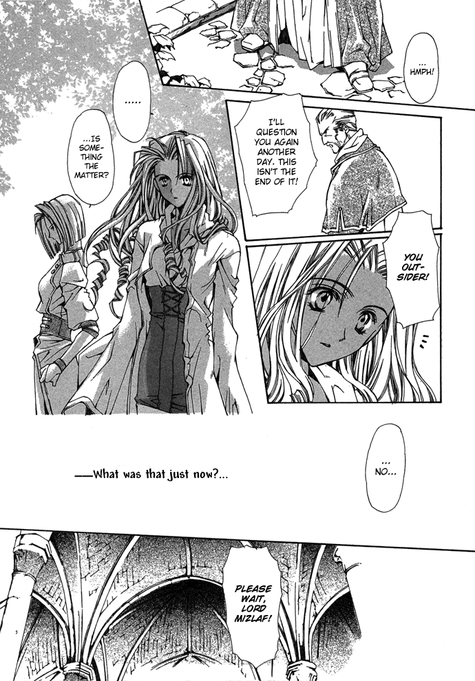 Byakuya Zaushi Chapter 5.2 page 23 - Chapter 5 v2