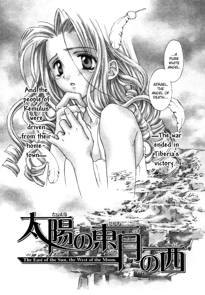 Byakuya Zaushi Chapter 5.2 page 3 - Chapter 5 v2