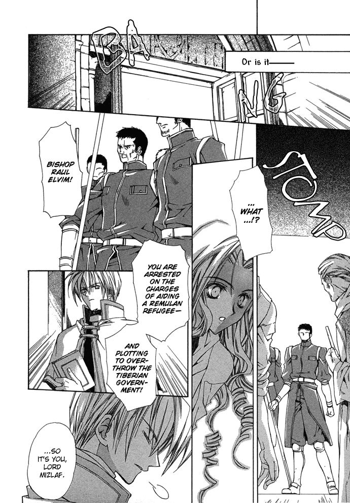 Byakuya Zaushi Chapter 5.2 page 32 - Chapter 5 v2