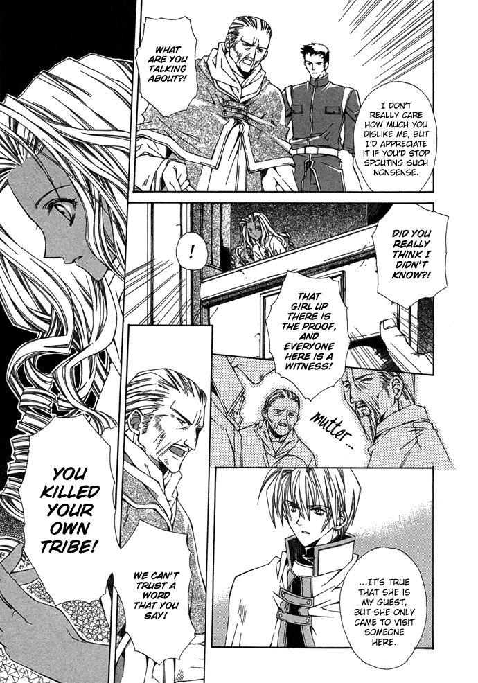 Byakuya Zaushi Chapter 5.2 page 33 - Chapter 5 v2