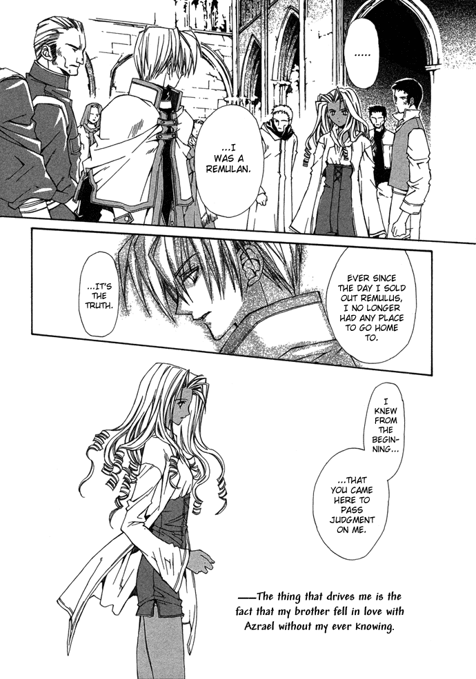 Byakuya Zaushi Chapter 5.2 page 37 - Chapter 5 v2