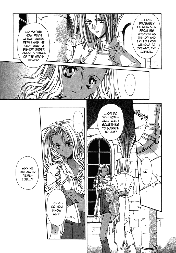 Byakuya Zaushi Chapter 5.2 page 41 - Chapter 5 v2