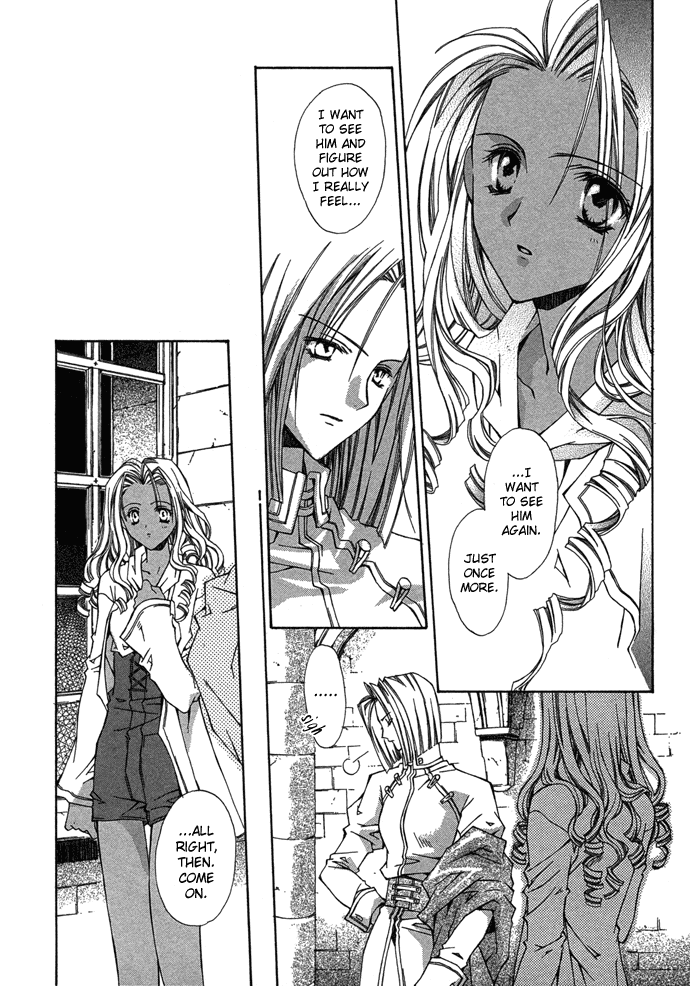 Byakuya Zaushi Chapter 5.2 page 44 - Chapter 5 v2