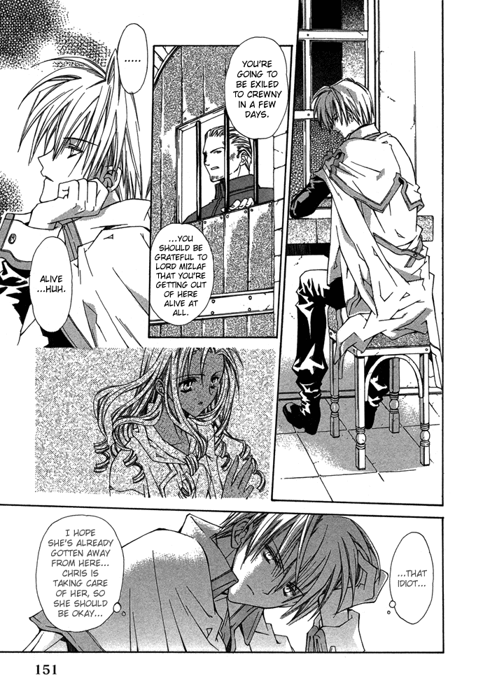 Byakuya Zaushi Chapter 5.2 page 47 - Chapter 5 v2