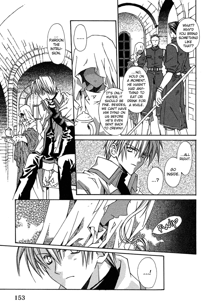 Byakuya Zaushi Chapter 5.2 page 49 - Chapter 5 v2