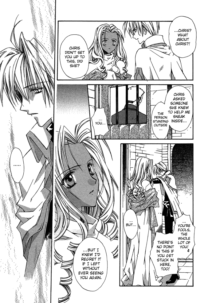 Byakuya Zaushi Chapter 5.2 page 51 - Chapter 5 v2