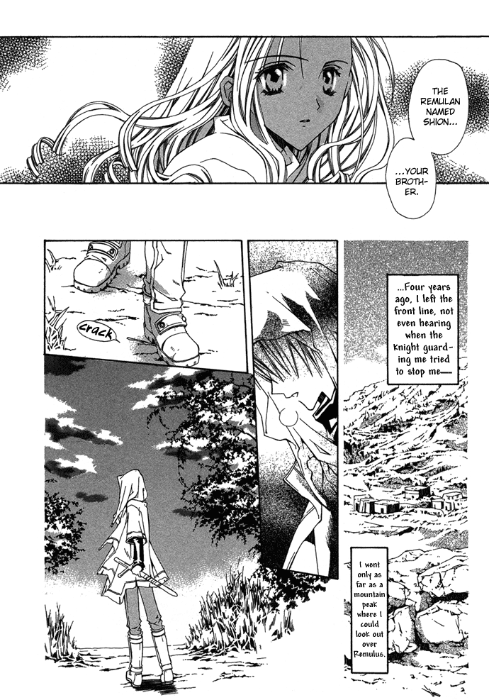 Byakuya Zaushi Chapter 5.2 page 54 - Chapter 5 v2