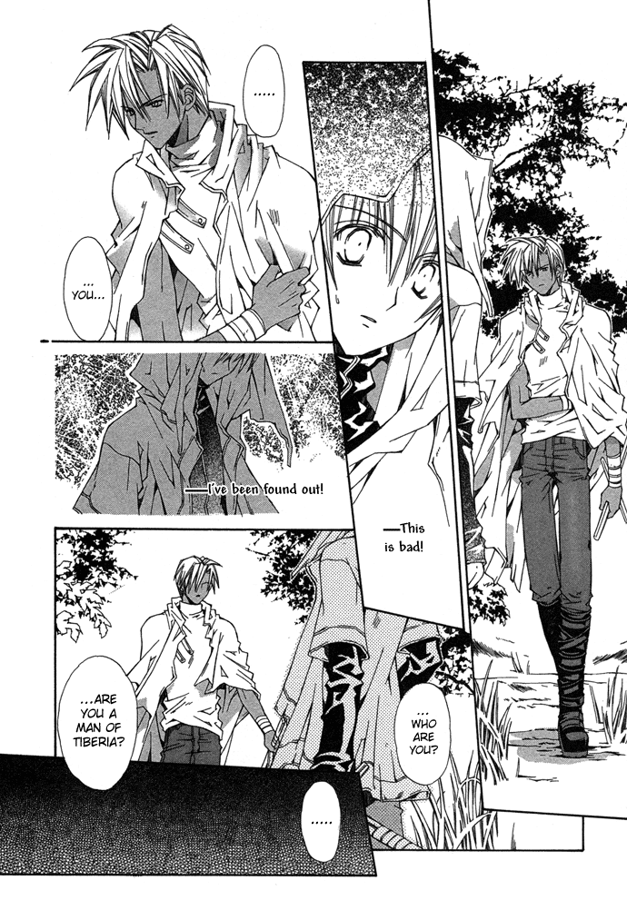 Byakuya Zaushi Chapter 5.2 page 56 - Chapter 5 v2