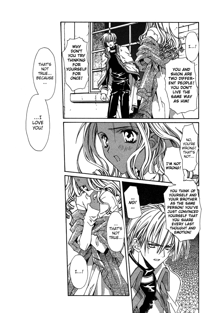 Byakuya Zaushi Chapter 5.2 page 63 - Chapter 5 v2