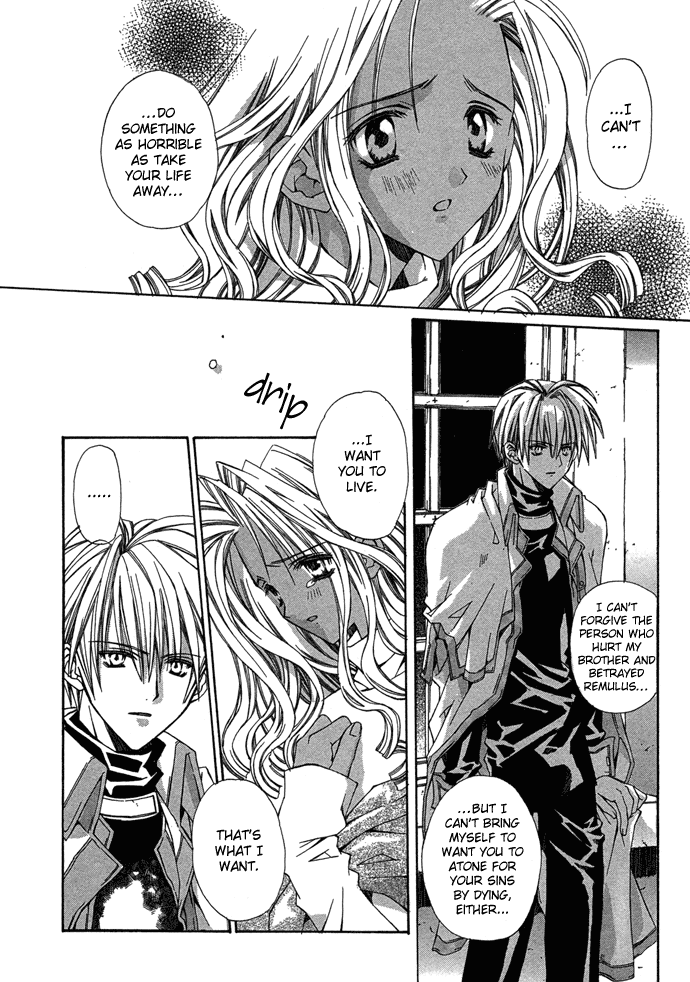 Byakuya Zaushi Chapter 5.2 page 64 - Chapter 5 v2