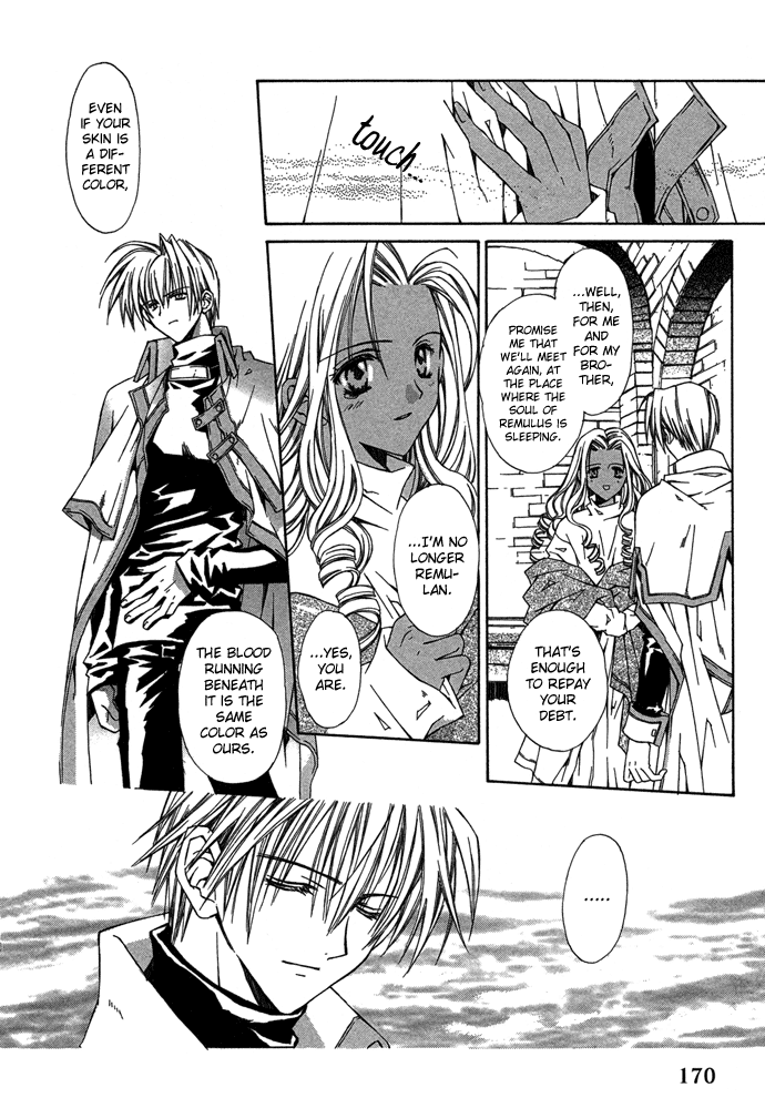 Byakuya Zaushi Chapter 5.2 page 66 - Chapter 5 v2