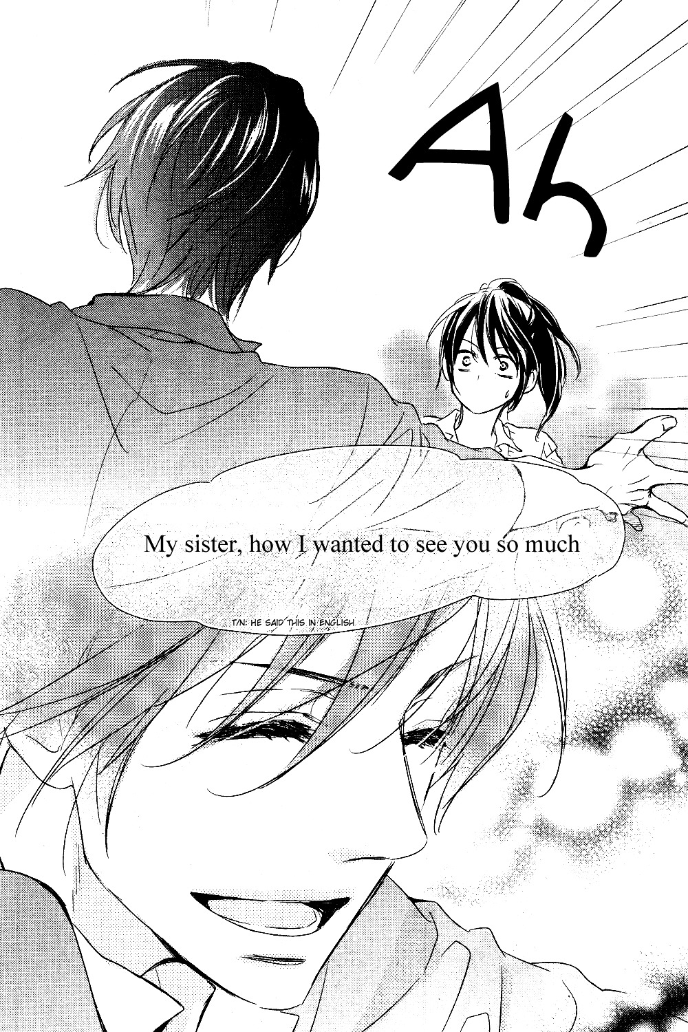 Bye-Bye Brother Chapter 0 page 13 - Chapter 0 : Oneshot