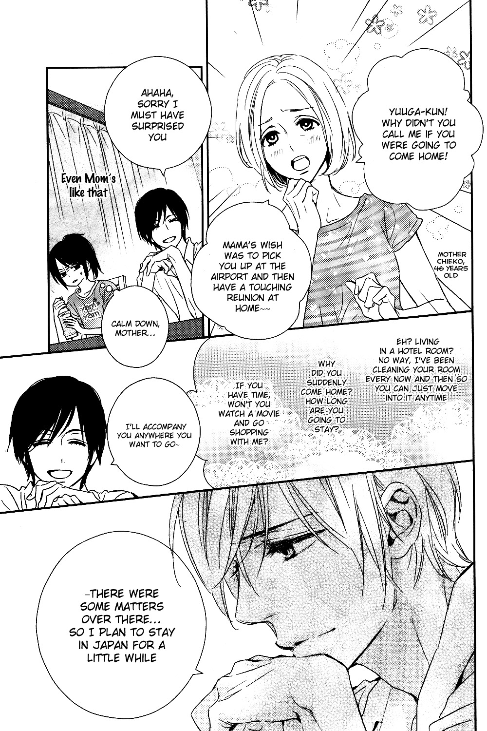 Bye-Bye Brother Chapter 0 page 16 - Chapter 0 : Oneshot