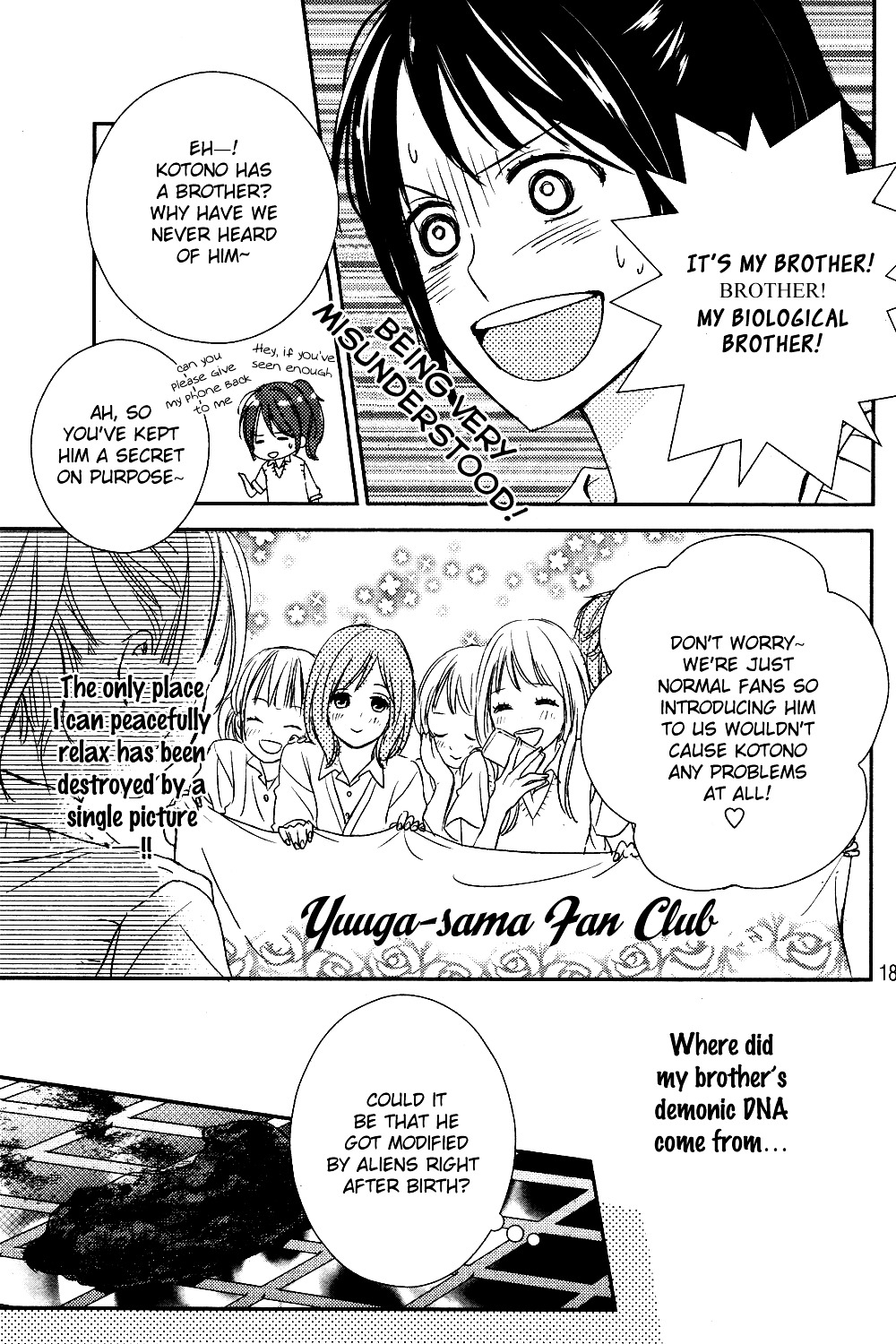 Bye-Bye Brother Chapter 0 page 20 - Chapter 0 : Oneshot