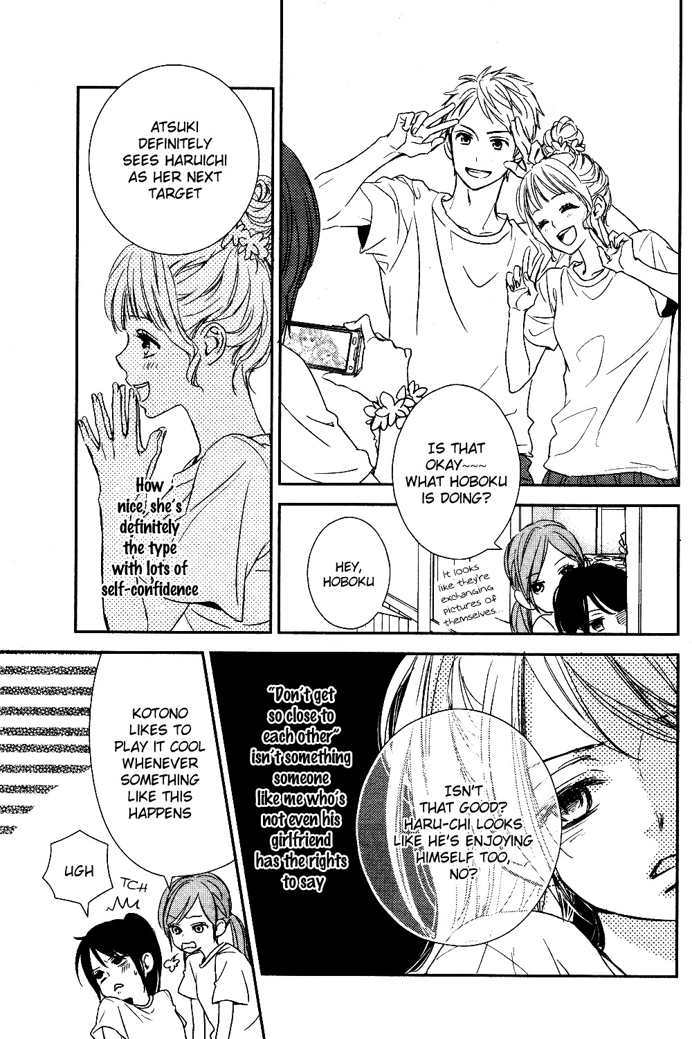 Bye-Bye Brother Chapter 0 page 22 - Chapter 0 : Oneshot
