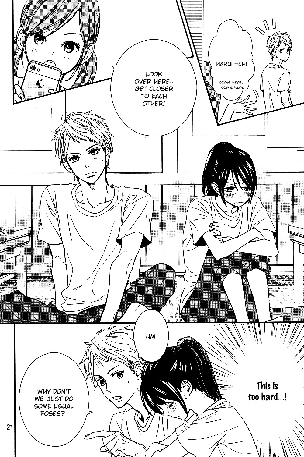 Bye-Bye Brother Chapter 0 page 23 - Chapter 0 : Oneshot
