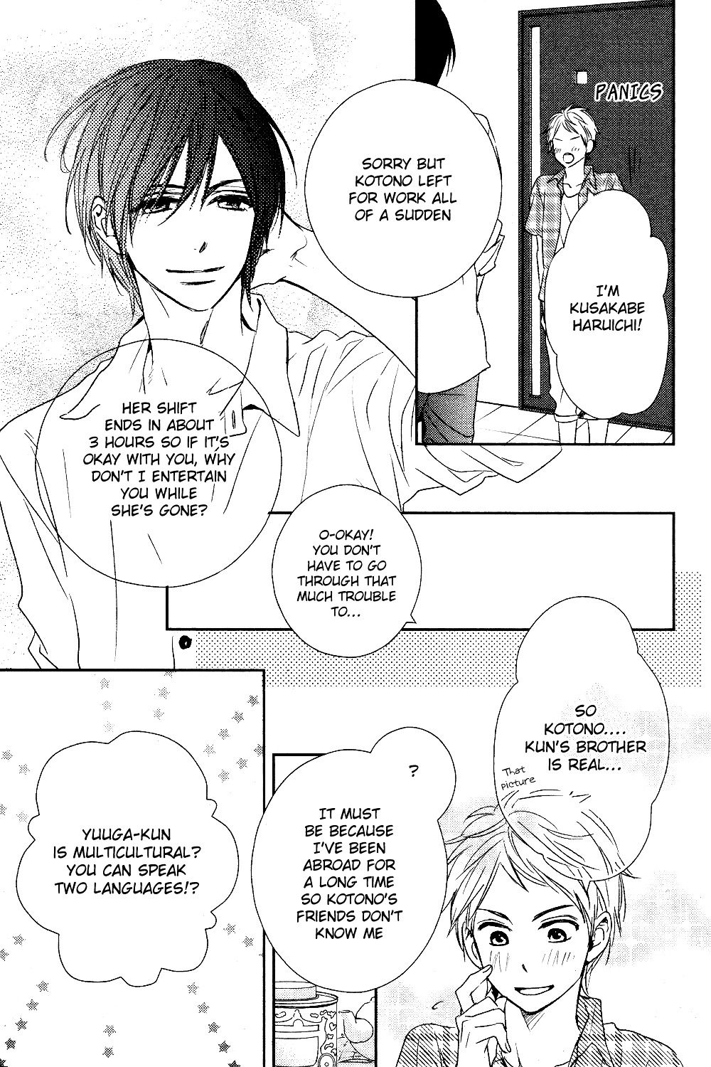 Bye-Bye Brother Chapter 0 page 37 - Chapter 0 : Oneshot