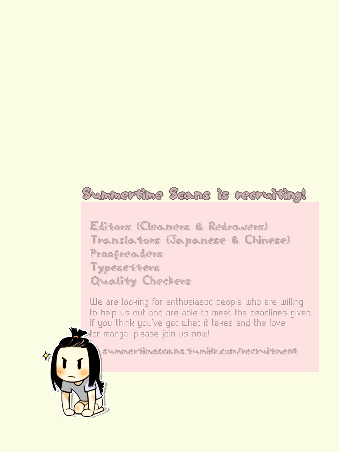 Bye-Bye Brother Chapter 0 page 4 - Chapter 0 : Oneshot