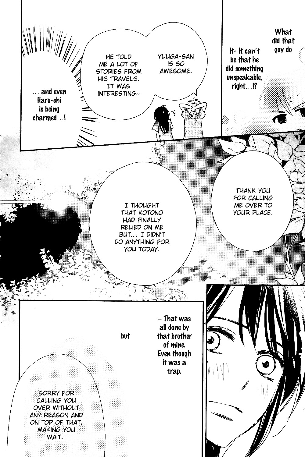 Bye-Bye Brother Chapter 0 page 44 - Chapter 0 : Oneshot