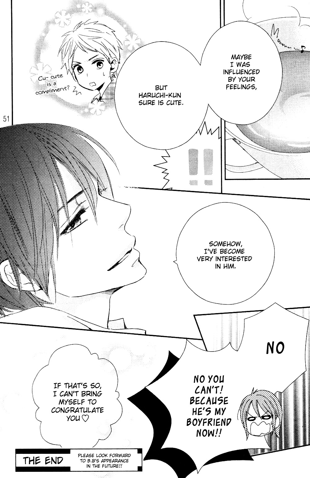Bye-Bye Brother Chapter 0 page 52 - Chapter 0 : Oneshot