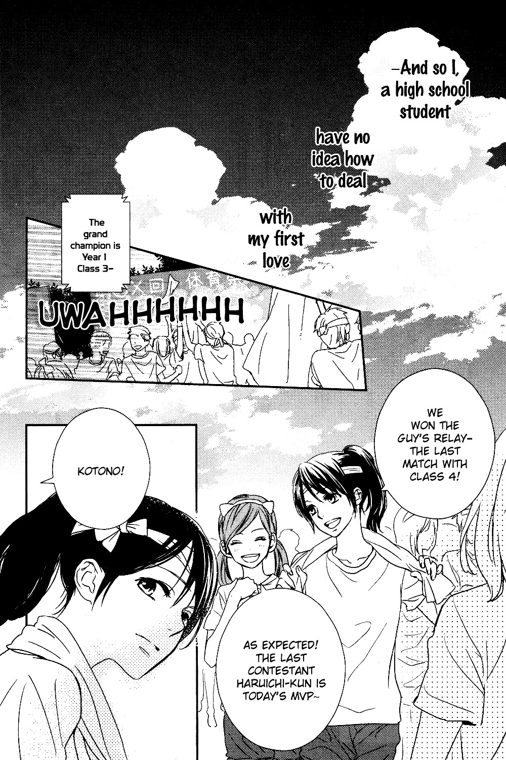 Bye-Bye Brother Chapter 0 page 7 - Chapter 0 : Oneshot